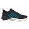 Teniso batai vyr. K-SWISS HYPERCOURT SUPREME 2 Carbon/Blanc