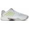 Teniso batai mot. K-SWISS HYPERCOURT EXPRESS 2 white/grey