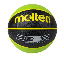 Krepšinio kamuolys MOLTEN BC5R2-KG-2, 5 dydis