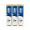 Tennis balls DUNLOP ATP TOUR MASTERS 3x4PET Tennis balls DUNLOP ATP TOUR MASTERS 3x4PET