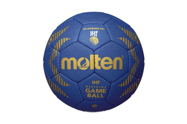 Handball ball competition MOLTEN H2A5000-B IHF size 2 Handball ball competition MOLTEN H2A5000-B IHF size 2