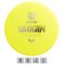 Discgolf DISCMANIA Midrange Driver NEO ORIGIN Evolution Yellow 5/5/-1/1 Discgolf DISCMANIA Midrange Driver NEO ORIGIN Evolution Yellow 5/5/-1/1