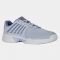 Teniso batai vyr. K-SWISS EXPRESS LIGHT 3 arctic ice/infinity