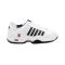 Teniso batai vyr. K-SWISS DEFIER RS Balta/juoda