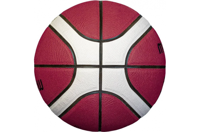 Basketball ball training MOLTEN B5G3850 FIBA synth. leather size 5 Basketball ball training MOLTEN B5G3850 FIBA synth. leather size 5