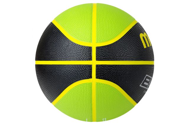 Krepšinio kamuolys MOLTEN BC5R2-KG-2, 5 dydis Krepšinio kamuolys MOLTEN BC5R2-KG-2, 5 dydis