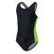 Maudymosi kostiumėlis BECO SEALIFE UV 805 80 116 cm Maudymosi kostiumėlis BECO SEALIFE UV 805 80 116 cm