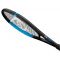 Lauko teniso raketė DUNLOP FX500 (27") G2 Lauko teniso raketė DUNLOP FX500 (27") G2