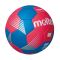Handball ball training MOLTEN H2F1800-RB size 2 resin free Handball ball training MOLTEN H2F1800-RB size 2 resin free