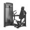 Chest Press TOORX PLX-8000 Professional Chest Press TOORX PLX-8000 Professional
