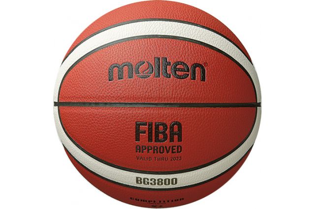 Basketball ball  training MOLTEN B5G3800 FIBA synth. leather size 5 Basketball ball  training MOLTEN B5G3800 FIBA synth. leather size 5