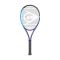 Lauko teniso raketė DUNLOP FX500 (27") G2 Lauko teniso raketė DUNLOP FX500 (27") G2