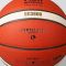 Basketball ball  training MOLTEN B5G3800 FIBA synth. leather size 5 Basketball ball  training MOLTEN B5G3800 FIBA synth. leather size 5
