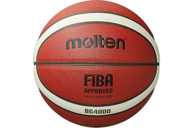 Basketball competition ball MOLTEN B5G4000 FIBA synth. leather size 5 Basketball competition ball MOLTEN B5G4000 FIBA synth. leather size 5