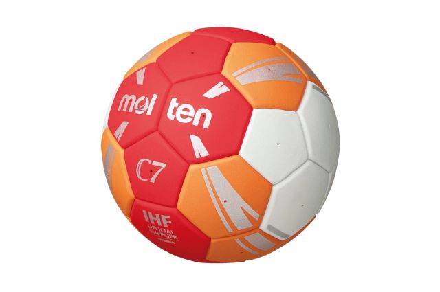 Handball ball top training MOLTEN H1C3500-RO size 1 resin free Handball ball top training MOLTEN H1C3500-RO size 1 resin free