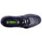 Teniso batai vyr. K-SWISS EXPRESS LIGHT 3 HB peacot/gryviolt EU42 Teniso batai vyr. K-SWISS EXPRESS LIGHT 3 HB peacot/gryviolt EU42