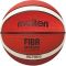 Basketball ball training MOLTEN B7G2000 FIBA rubber size 7 Basketball ball training MOLTEN B7G2000 FIBA rubber size 7