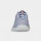 Teniso batai vyr. K-SWISS EXPRESS LIGHT 3 arctic ice/infinity