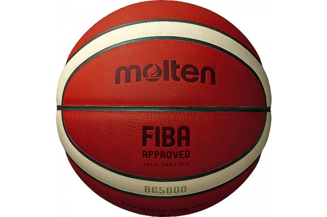 Krepšinio kamuolys MOLTEN B7G5000, 7 dydis Krepšinio kamuolys MOLTEN B7G5000, 7 dydis