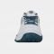 Tennis shoes for men K-SWISS EXPRESS LIGHT 3 CLAY white/stargazer EU44,5 Tennis shoes for men K-SWISS EXPRESS LIGHT 3 CLAY white/stargazer EU44,5