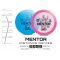 Diskgolfo diskas DISCMANIA Distance Driver MENTOR Active Diskgolfo diskas DISCMANIA Distance Driver MENTOR Active