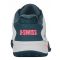 Teniso batai vyr. K-SWISS HYPERCOURT EXPRESS 2 CLAY white/stargazer