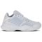 Tennis shoes for kids K-SWISS COURT EXPRESS OMNI white Balta/sidabrinė EU30
