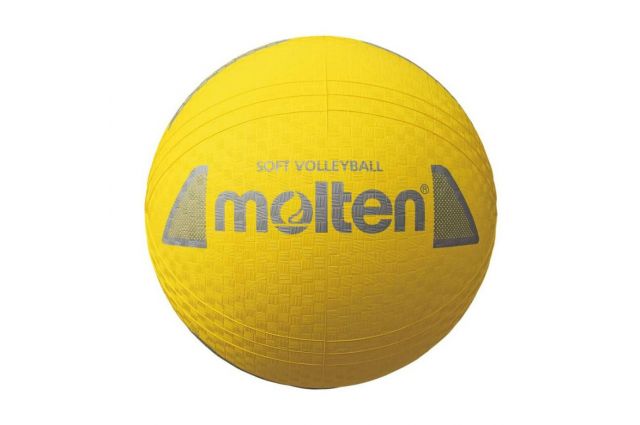 Kamuolys laisvalaikiui MOLTEN S2Y1250-C S2Y1250-Y