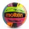 Tinklinio kamuolys MOLTEN MS500-LUV 5 dydis Tinklinio kamuolys MOLTEN MS500-LUV 5 dydis