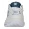Teniso batai vyr. K-SWISS HYPERCOURT SUPREME 2 white/stargazer