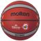 Basketball ball MOLTEN B7G2000-M3P  Worldcup 2023 Basketball ball MOLTEN B7G2000-M3P  Worldcup 2023