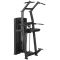 Assisted Pull-Up/Chin-Up/Dip TOORX PLX-B6350 Professional Assisted Pull-Up/Chin-Up/Dip TOORX PLX-B6350 Professional