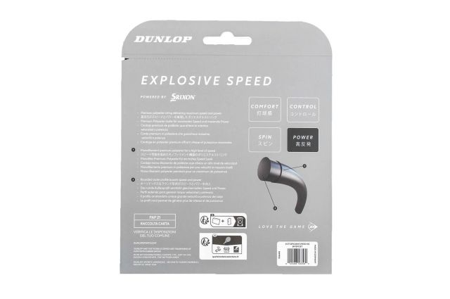 Stygos teniso raketei DUNLOP EXPLOSIVE SPEED 17g/1,25mm 12m Stygos teniso raketei DUNLOP EXPLOSIVE SPEED 17g/1,25mm 12m