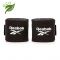 Bokso bintas REEBOK RSCB-12005BK 2,5m Juoda Bokso bintas REEBOK RSCB-12005BK 2,5m
