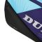 Krepšys tenisui DUNLOP FX-PERFORMANCE 8 Krepšys tenisui DUNLOP FX-PERFORMANCE 8