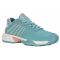 Tennis shoes for ladies K-SWISS HYPERCOURT SUPREME HB blue/pink EU38 Tennis shoes for ladies K-SWISS HYPERCOURT SUPREME HB blue/pink EU38