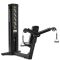 Strength machine FREEMOTION GENESIS Multi-Plane Chest Strength machine FREEMOTION GENESIS Multi-Plane Chest
