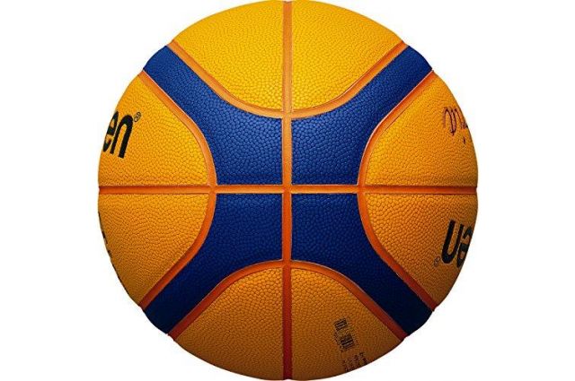 Krepšinio kamuolys 3x3 MOLTEN B33T5000, 6 dydis Krepšinio kamuolys 3x3 MOLTEN B33T5000, 6 dydis