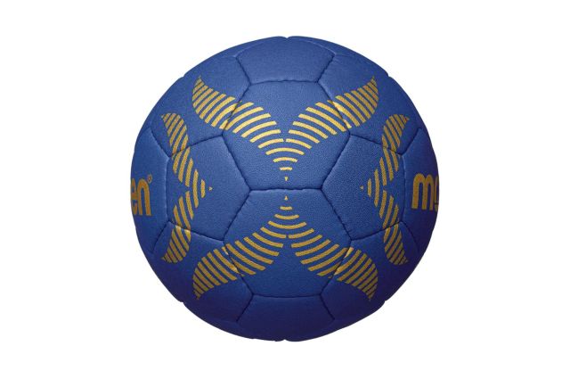 Handball ball competition MOLTEN H2A5000-B IHF size 2 Handball ball competition MOLTEN H2A5000-B IHF size 2