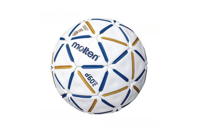 Handball ball competition MOLTEN H3D5000-BW IHF size 3 resin free Handball ball competition MOLTEN H3D5000-BW IHF size 3 resin free