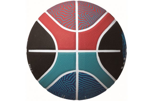 Basketball ball training MOLTEN B7G2000-E5Z FIBA rubber size 7 Eurobasket 2025 Basketball ball training MOLTEN B7G2000-E5Z FIBA rubber size 7 Eurobasket 2025