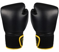 Boxing gloves AVENTO 41BH PU 6 Oz