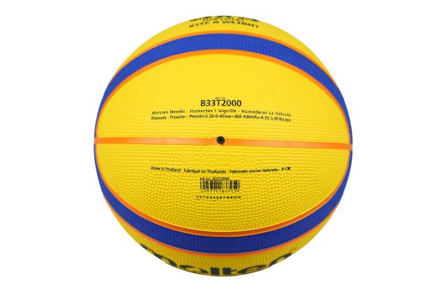Basketball ball 3x3 training MOLTEN B33T2000 rubber size 6 Basketball ball 3x3 training MOLTEN B33T2000 rubber size 6