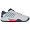 Teniso batai vyr. K-SWISS HYPERCOURT EXPRESS 2 CLAY white/stargazer