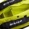 Tennis Bag DUNLOP SX PERFORMANCE Thermo 12 80L black/yellow Tennis Bag DUNLOP SX PERFORMANCE Thermo 12 80L black/yellow