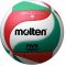 Volleyball ball for competition MOLTEN V5M5000-X FIVB FLISTATEC , synth. leather size 5 Volleyball ball for competition MOLTEN V5M5000-X FIVB FLISTATEC , synth. leather size 5