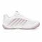 Teniso batai mot. K-SWISS HYPERCOURT EXPRESS 3 CLAY rose