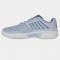 Teniso batai vyr. K-SWISS EXPRESS LIGHT 3 arctic ice/infinity