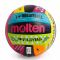 Tinklinio kamuolys MOLTEN MS500-LUV 5 dydis Tinklinio kamuolys MOLTEN MS500-LUV 5 dydis