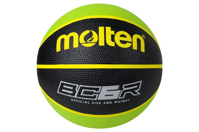 Krepšinio kamuolys MOLTEN BC5R2-KG-2, 5 dydis Krepšinio kamuolys MOLTEN BC5R2-KG-2, 5 dydis